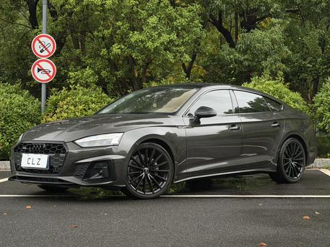 Audi A5 2022