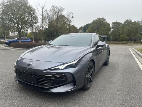 MG 7 2023