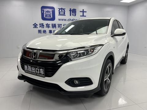 Honda Vezel 2022