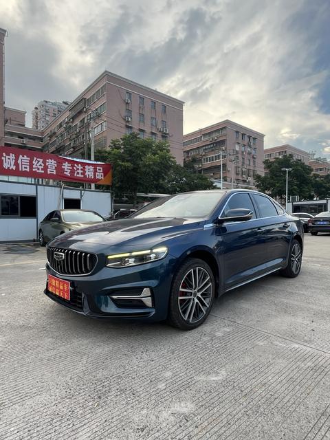 Geely Preface 2023