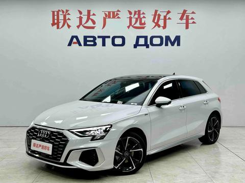 Audi A3 2023