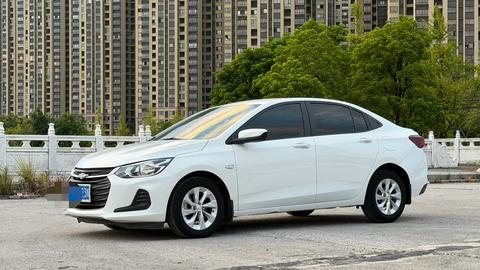 Chevrolet Cavalier 2022