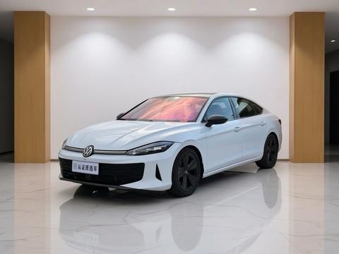 Volkswagen Lamando 2026