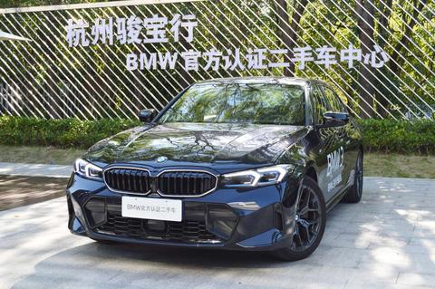 BMW 3 Series 2025
