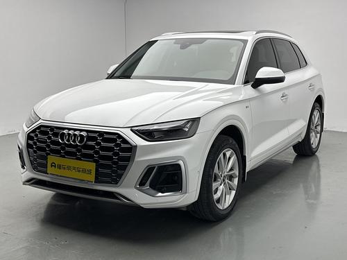 Audi Q5L 2022