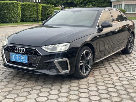 Audi A4L 2022