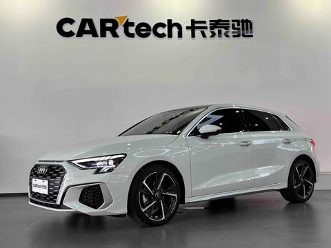 Audi A3 2024