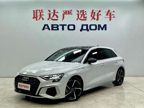 Audi A3 2023