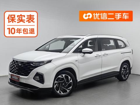 Hyundai Custo 2021