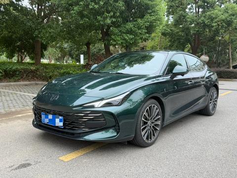 MG 7 2023