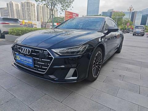Audi A7L 2024