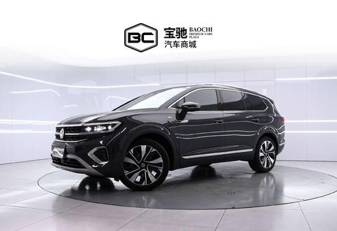 Volkswagen Talagon 2023