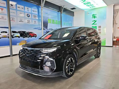 Hyundai Custo 2021
