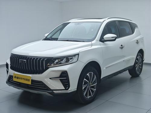 Geely Vision X6 2021