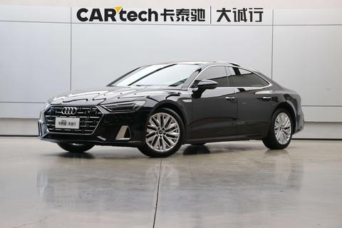 Audi A7L 2024
