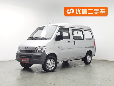 Wuling Zhiguan 2023