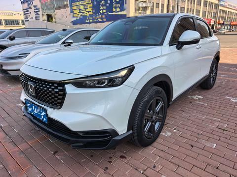 Honda XR-V 2023