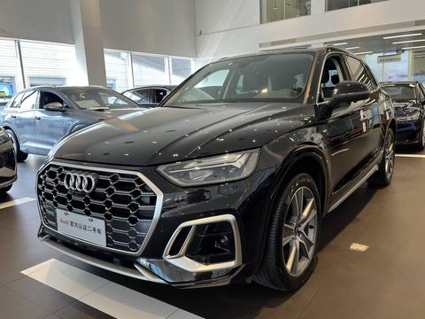 Audi Q5L 2022