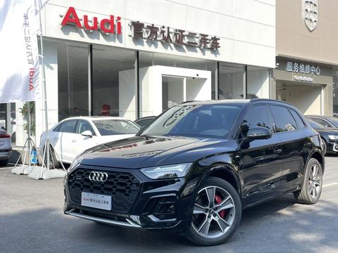 Audi Q5L 2022