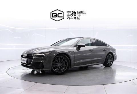 Audi A7 2022
