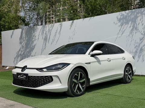 Volkswagen Lamando 2023