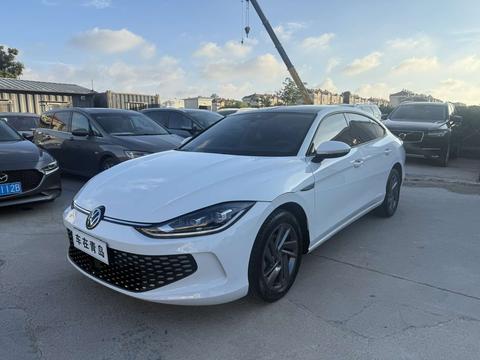 Volkswagen Lamando 2024