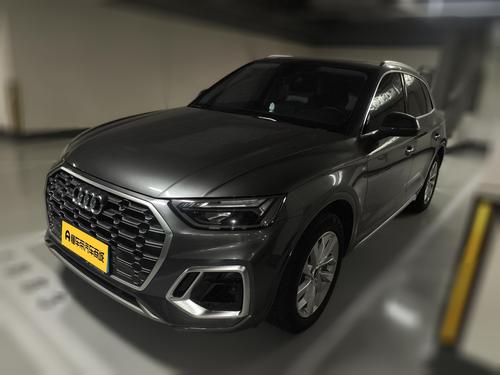 Audi Q5L 2022