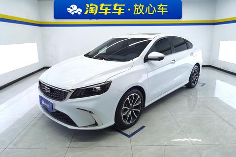 Geely Binrui 2021