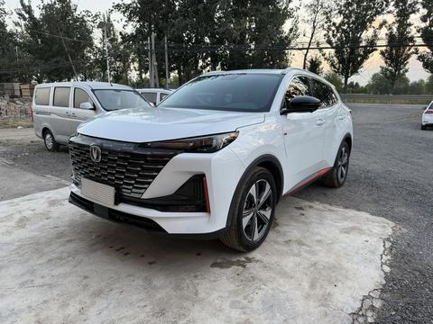 Changan CS55 Plus 2022