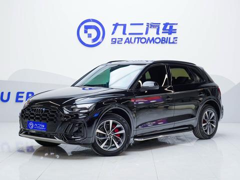 Audi Q5L 2024