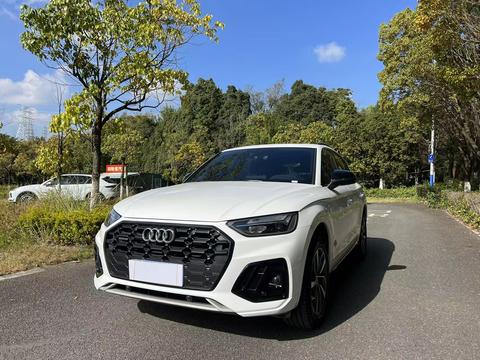 Audi Q5L 2023