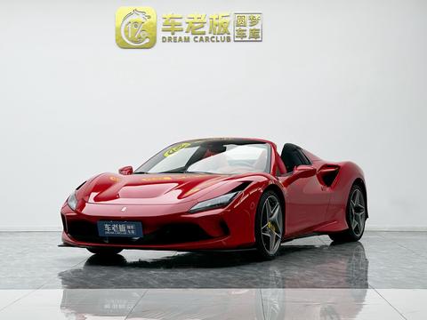 Ferrari F8 Tributo 2020