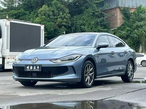 Volkswagen Lamando 2023