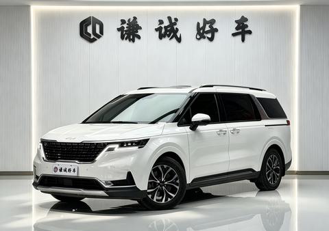 Kia Carnival 2021