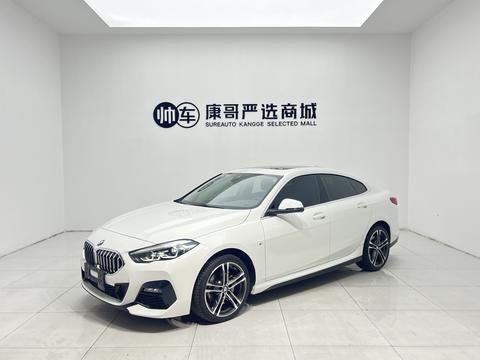 BMW 2 Series 2023