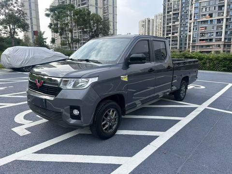 Wuling Zhengtu 2021