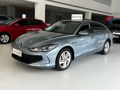 Volkswagen Lamando 2022