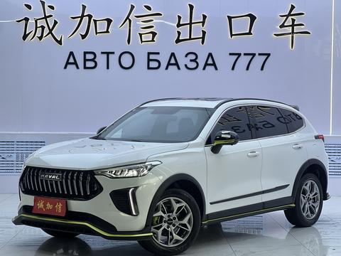 Haval Chitu 2022
