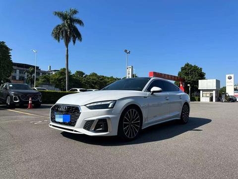 Audi A5 2023