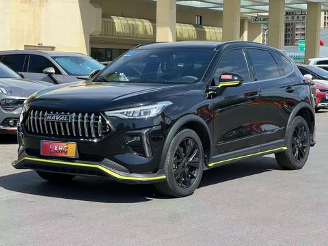 Haval Chitu 2021