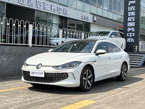 Volkswagen Lamando 2024