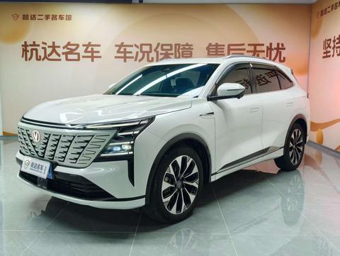 Changan CS75 Plus 2025