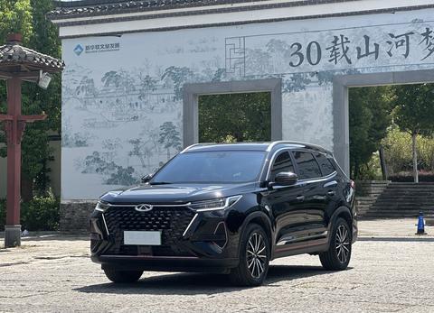 Chery Tiggo 8 Pro 2022