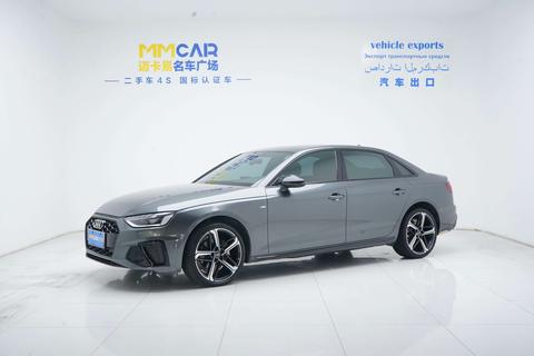 Audi A4L 2024