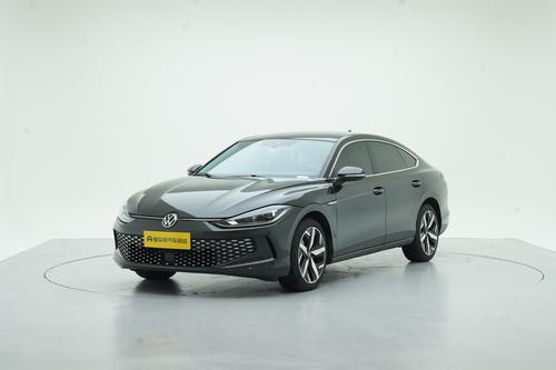 Volkswagen Lamando 2023