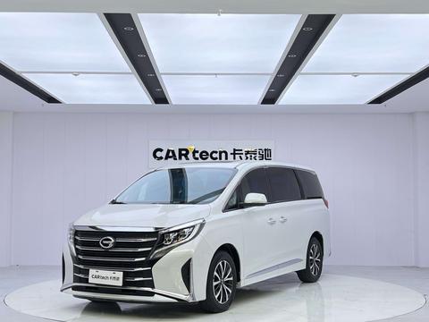 GAC M8 2023