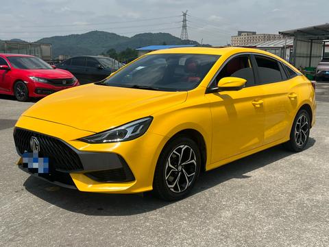MG 5 2022