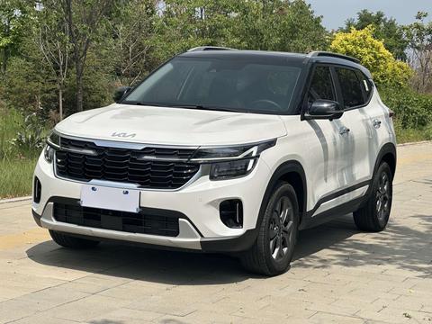 Kia Seltos 2023