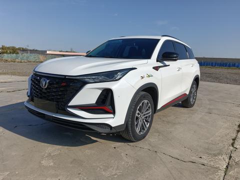 Changan CS75 Plus 2021