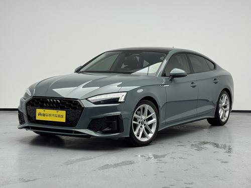 Audi A5 2023